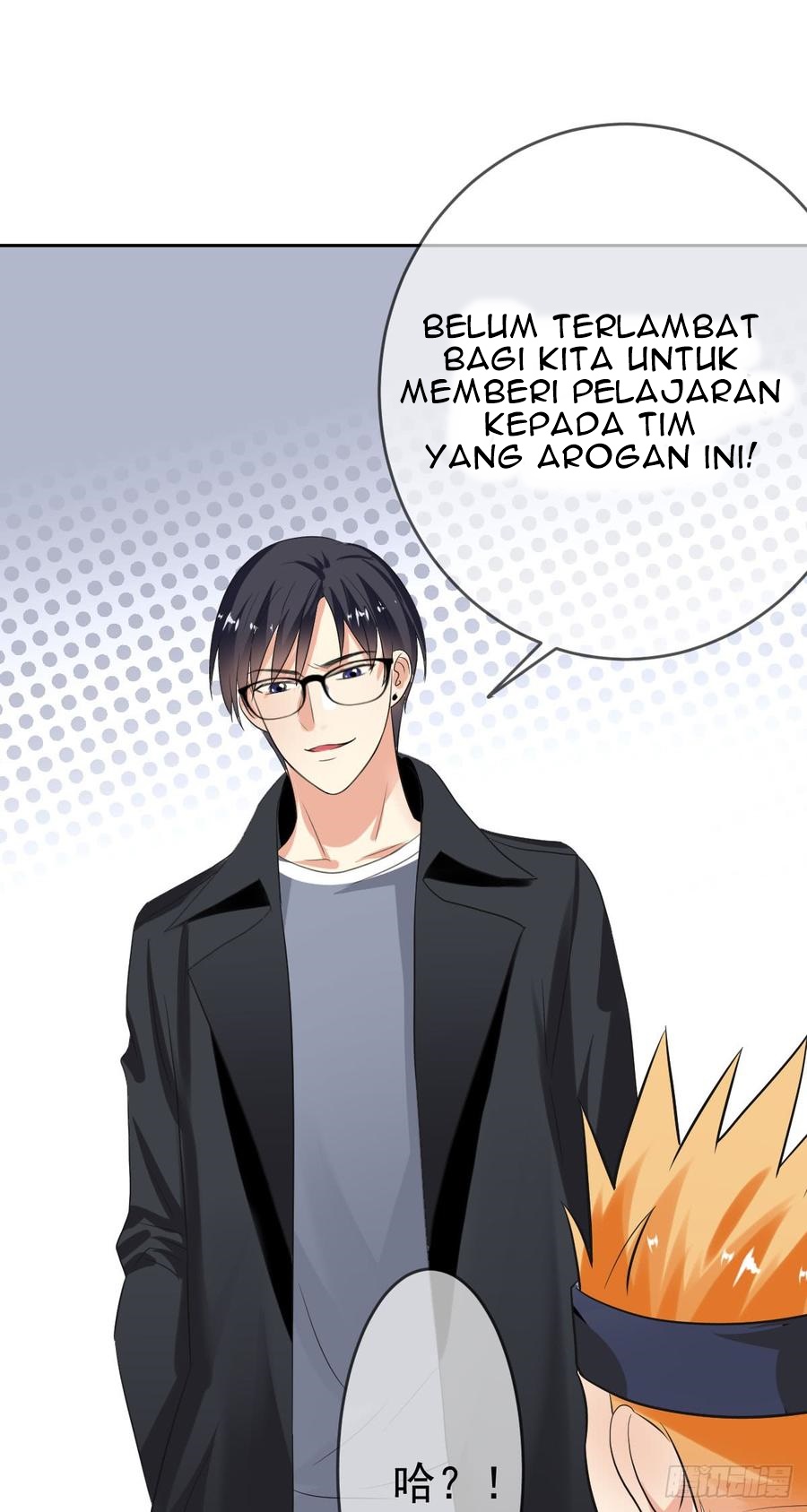 NSD Gaming Chapter 41 Gambar 30