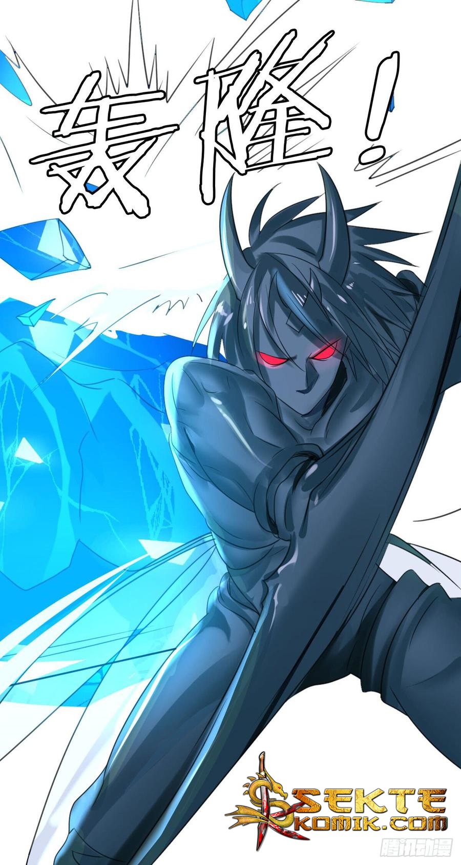 NSD Gaming Chapter 40 Gambar 40