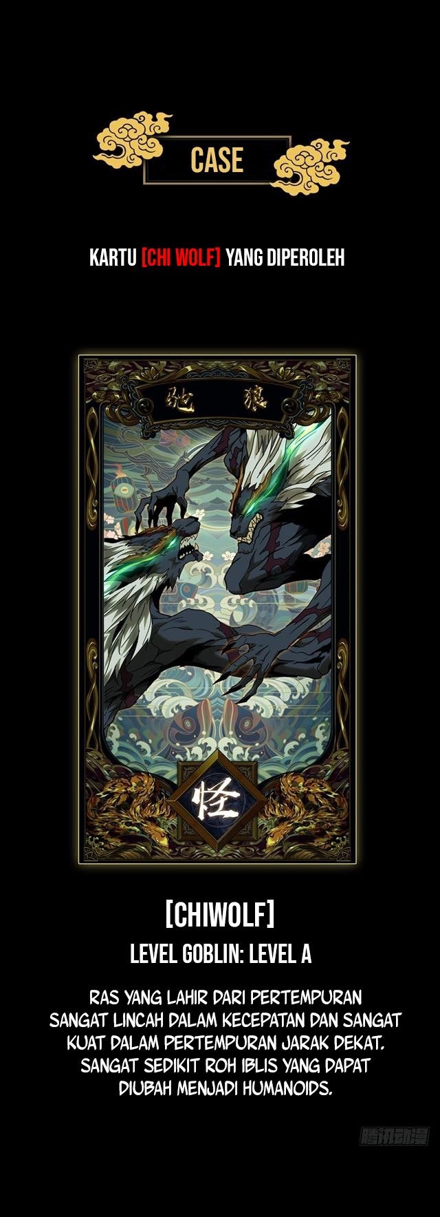 Elephant Invisible Chapter 37 Gambar 25