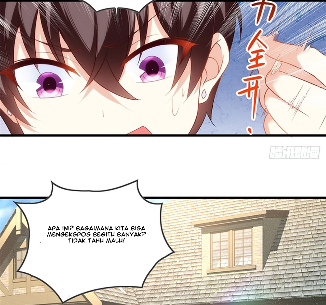 Useless Young Master Chapter 10 Gambar 36