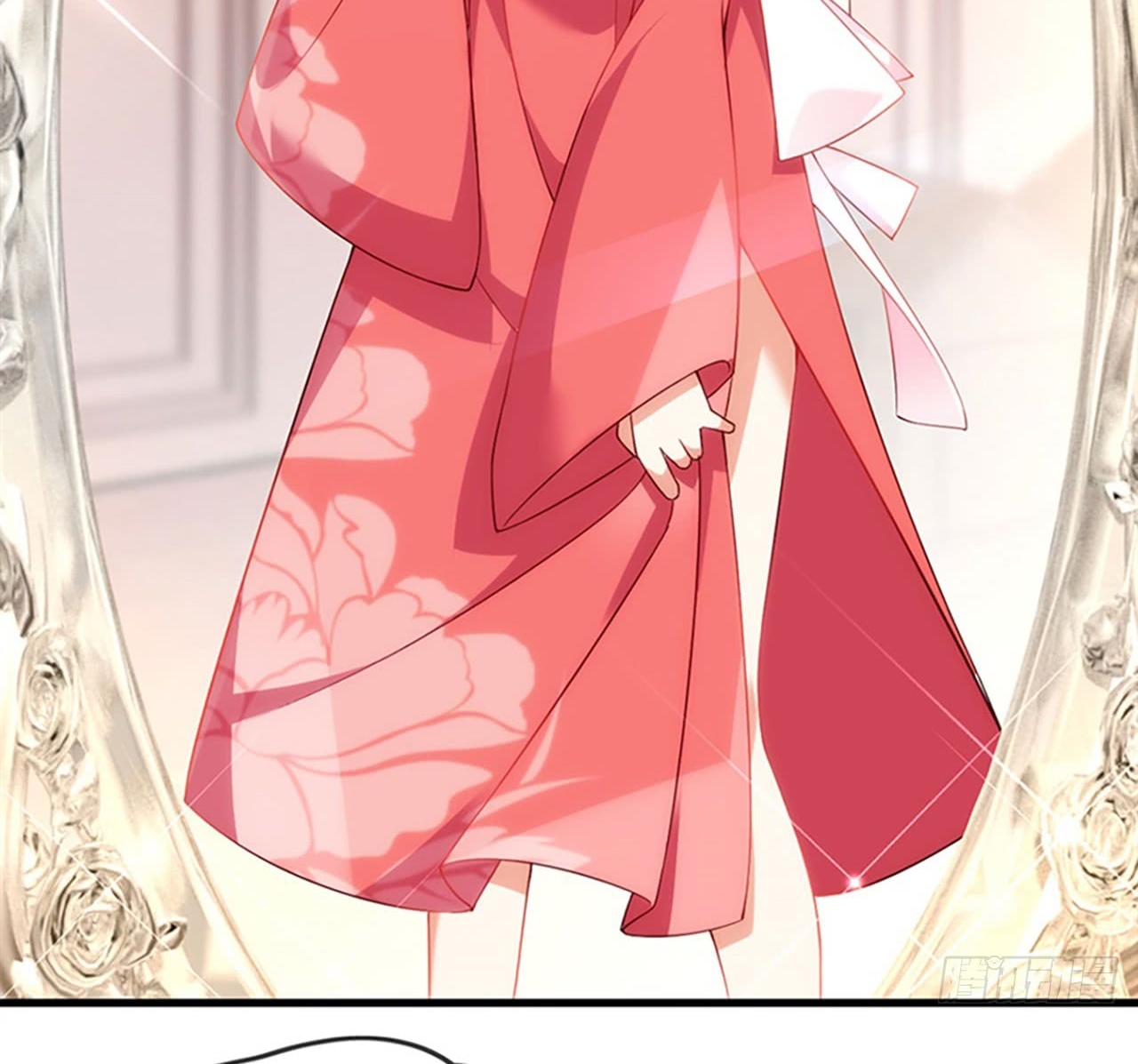 Useless Young Master Chapter 10 Gambar 39