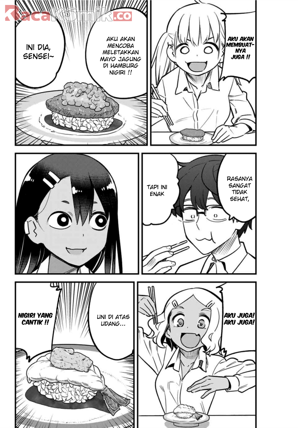 Ijiranaide, Nagatoro-san Chapter 49 Gambar 11