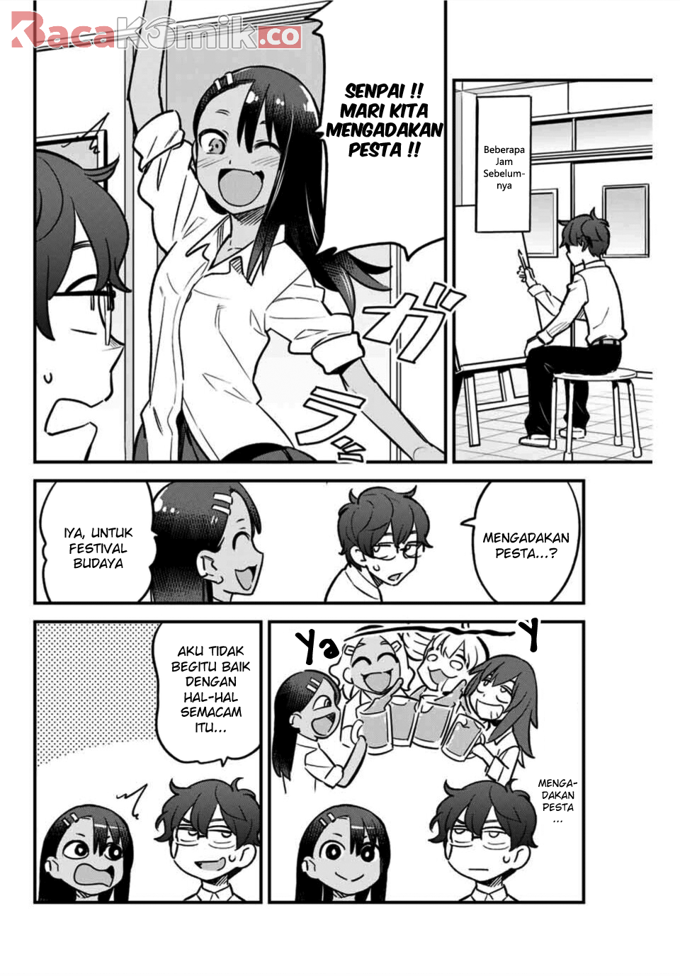 Ijiranaide, Nagatoro-san Chapter 49 Gambar 3