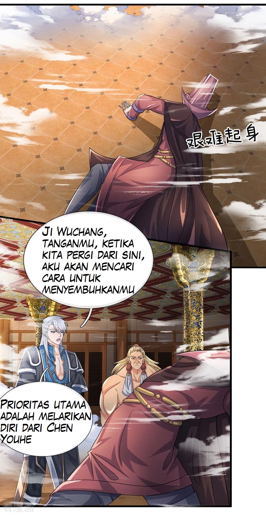 Shura Sword Sovereign Chapter 64 Gambar 4