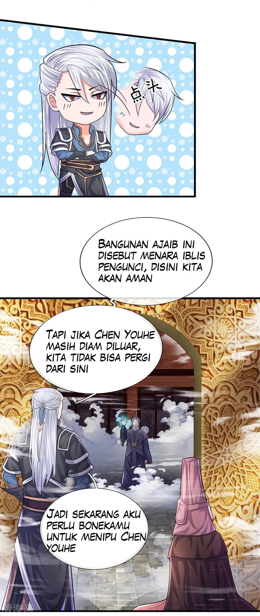 Shura Sword Sovereign Chapter 64 Gambar 8