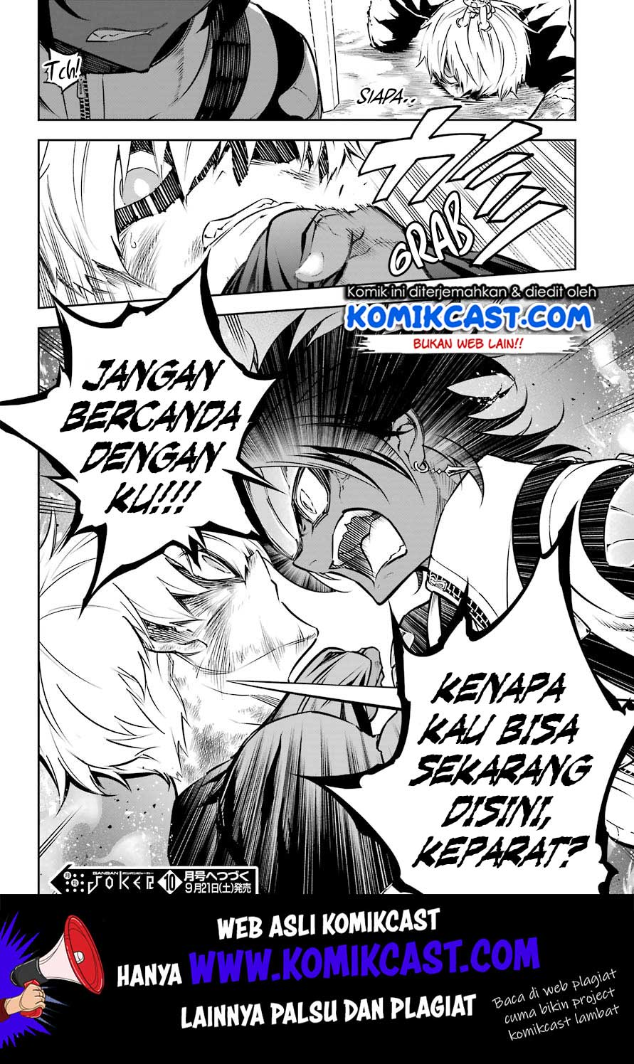 Ragna Crimson Chapter 27 Gambar 24