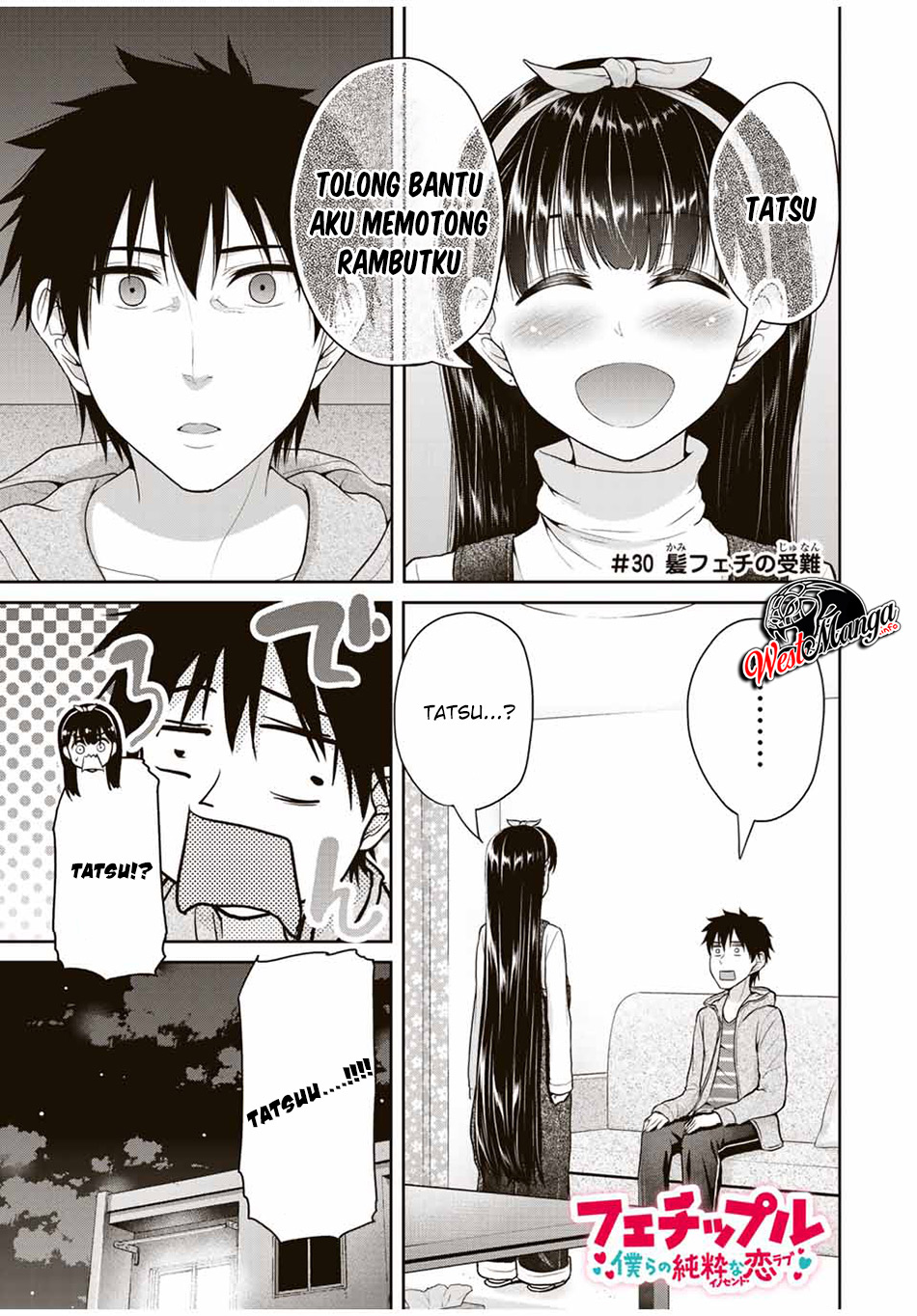 Baca Manga Fechippuru ~ bokura no junsuina koi Chapter 30 Gambar 2