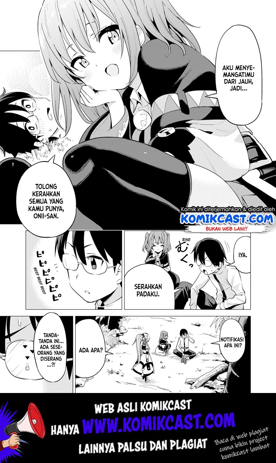 Gacha wo Mawashite Nakama wo Fuyasu Saikyou no Bishoujo Gundan wo Tsukuriagero Chapter 17 Gambar 16