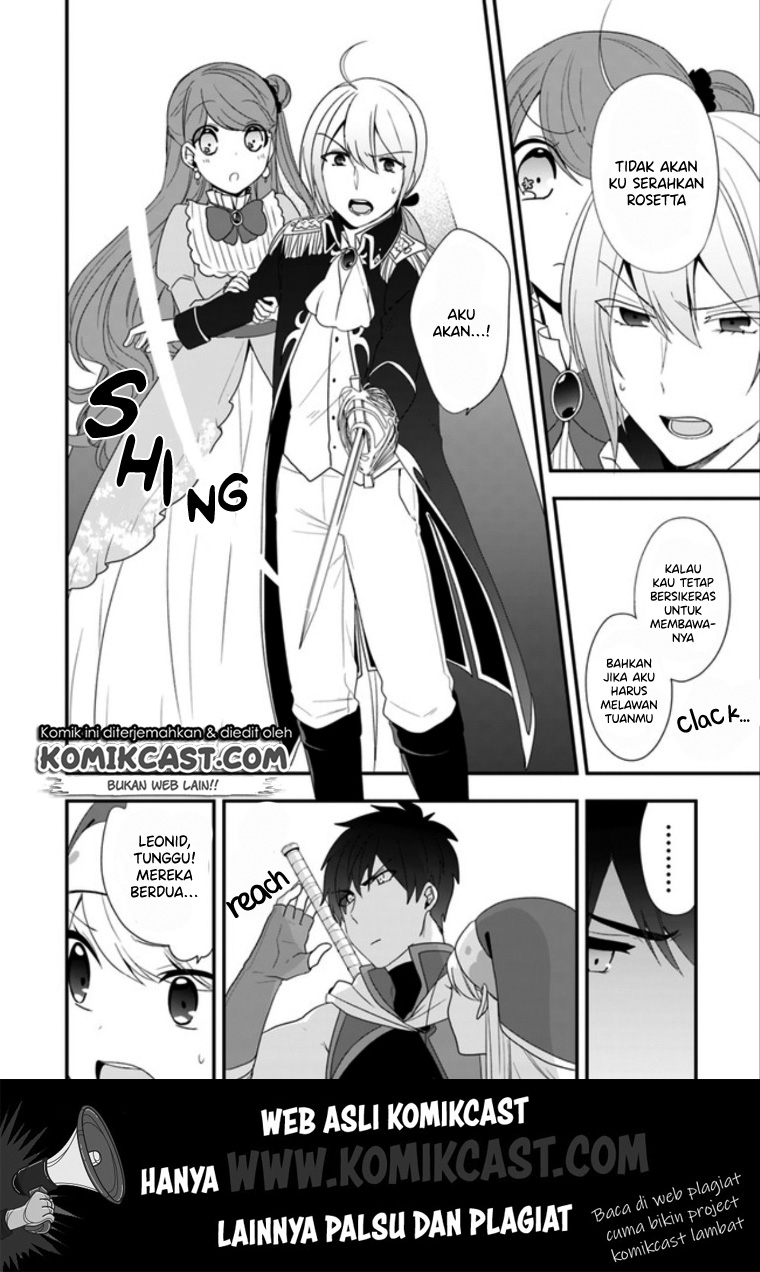 The Banished Villainess! Living the Leisurely Life of a Nun Making Revolutionary Church Food Chapter 08 Gambar 3
