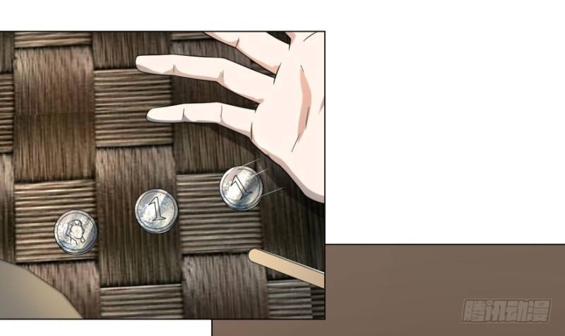 List of Big Villians Chapter 32 Gambar 11