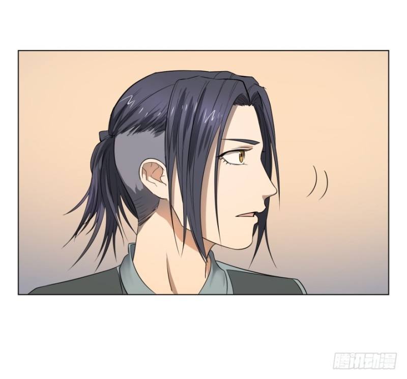 List of Big Villians Chapter 32 Gambar 21