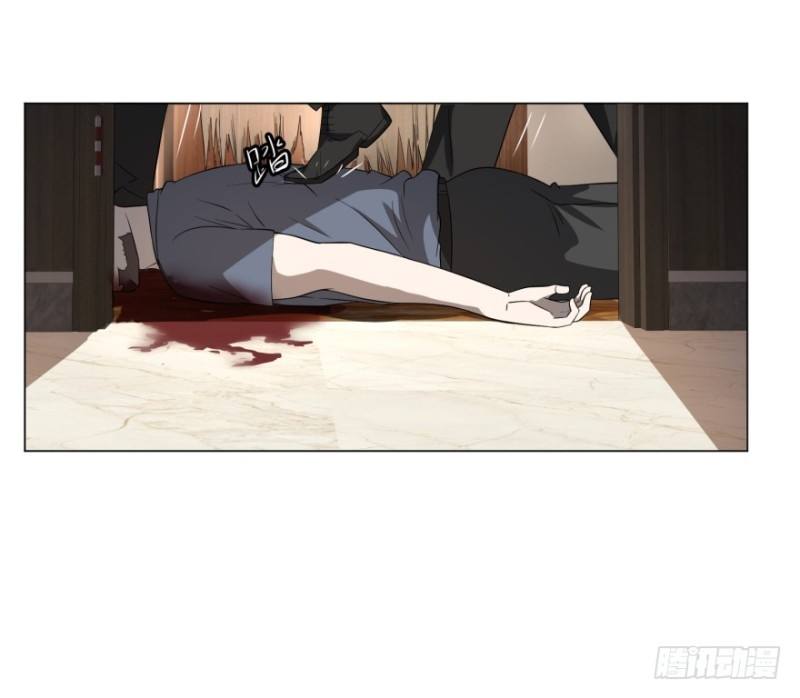 List of Big Villians Chapter 31 Gambar 39