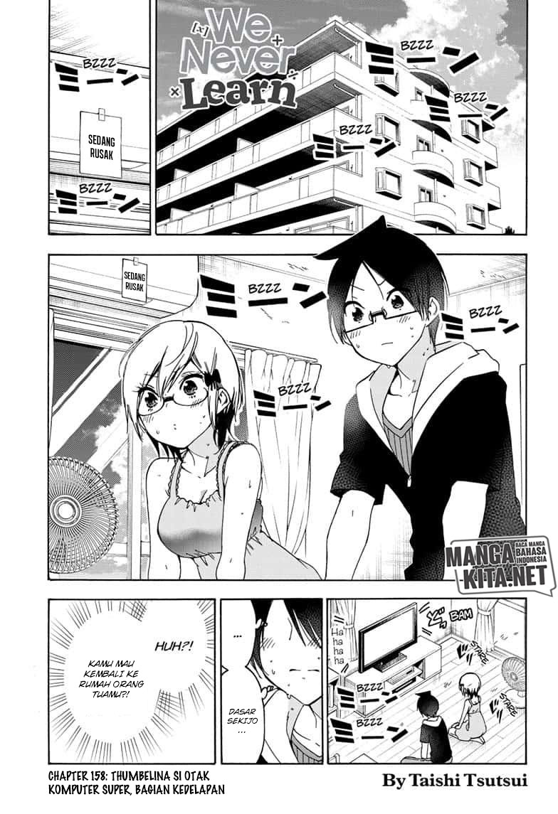 Baca Manga Bokutachi wa Benkyou ga Dekinai Chapter 158 Gambar 2
