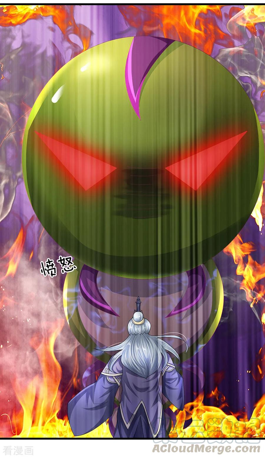 Shura Sword Sovereign Chapter 65 Gambar 18