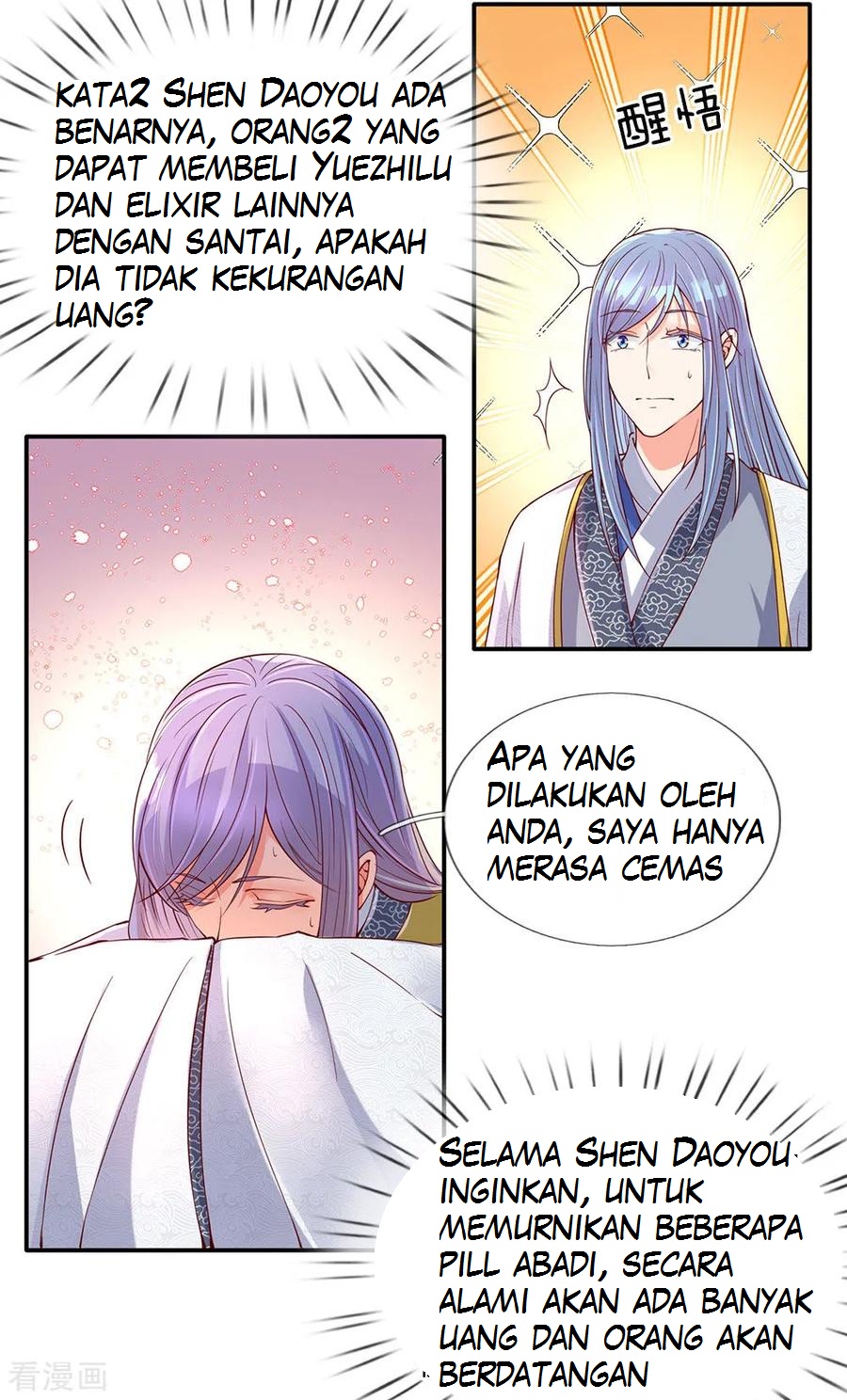Immortal Daddy Xianzun Chapter 68 Gambar 14