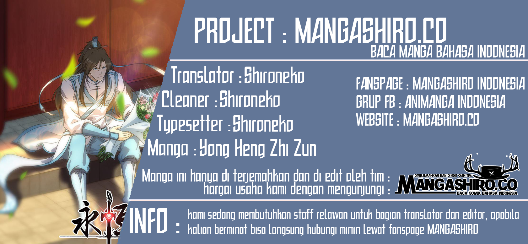 yong heng zhi zun chapter 224 - Page 1