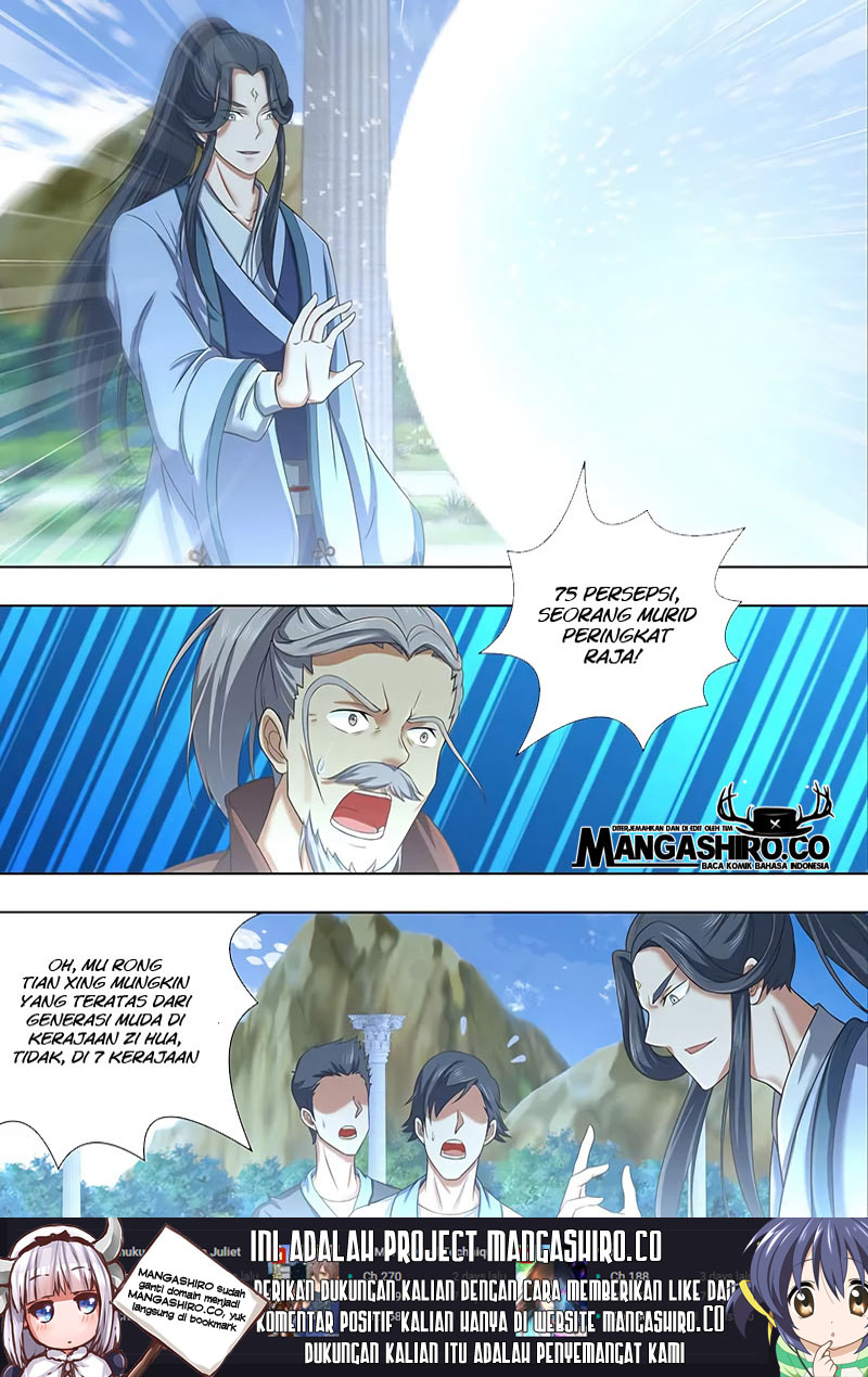 yong heng zhi zun chapter 224 - Page 10