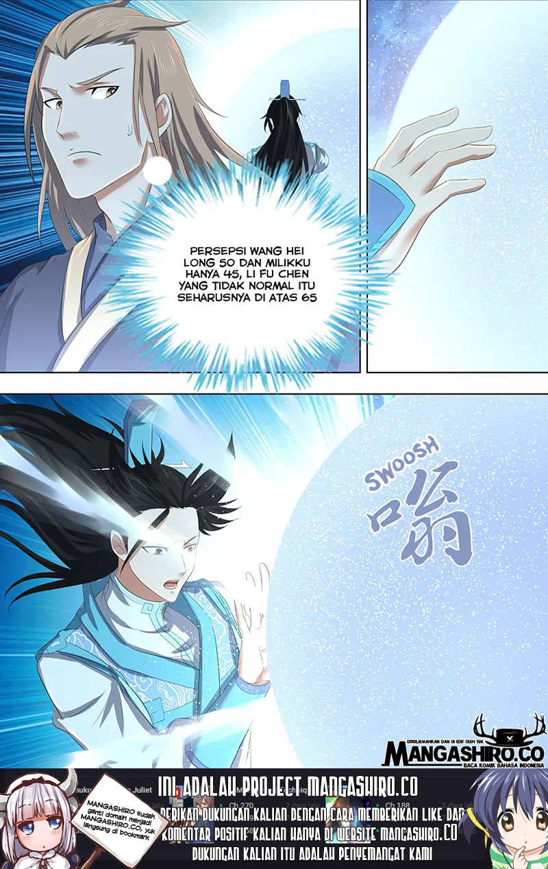 yong heng zhi zun chapter 224 - Page 12