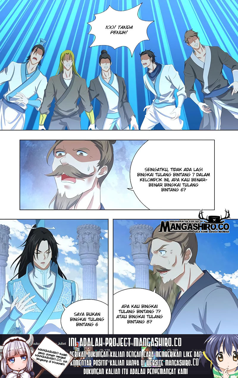 yong heng zhi zun chapter 224 - Page 14