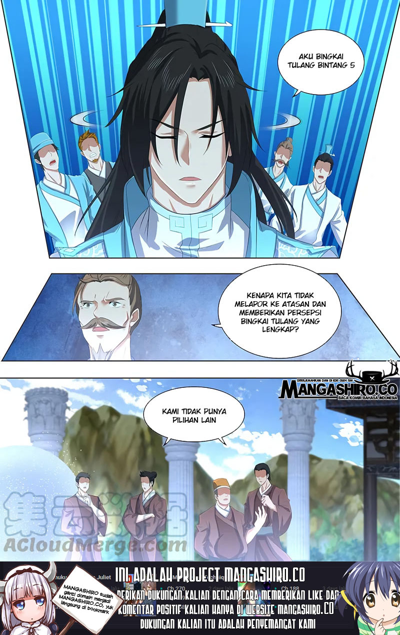 yong heng zhi zun chapter 224 - Page 15