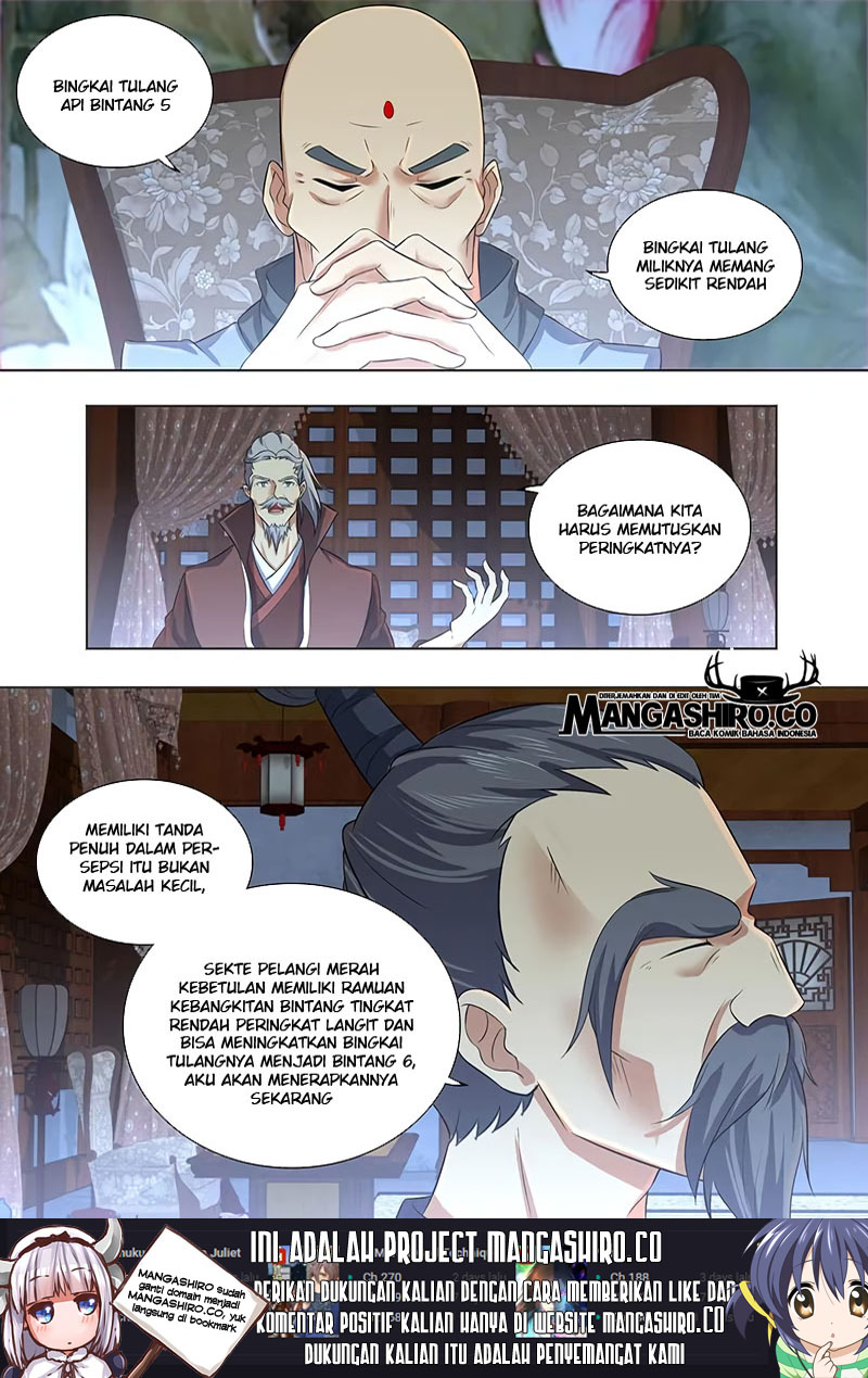 yong heng zhi zun chapter 224 - Page 17