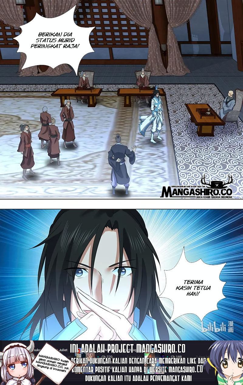 yong heng zhi zun chapter 224 - Page 18