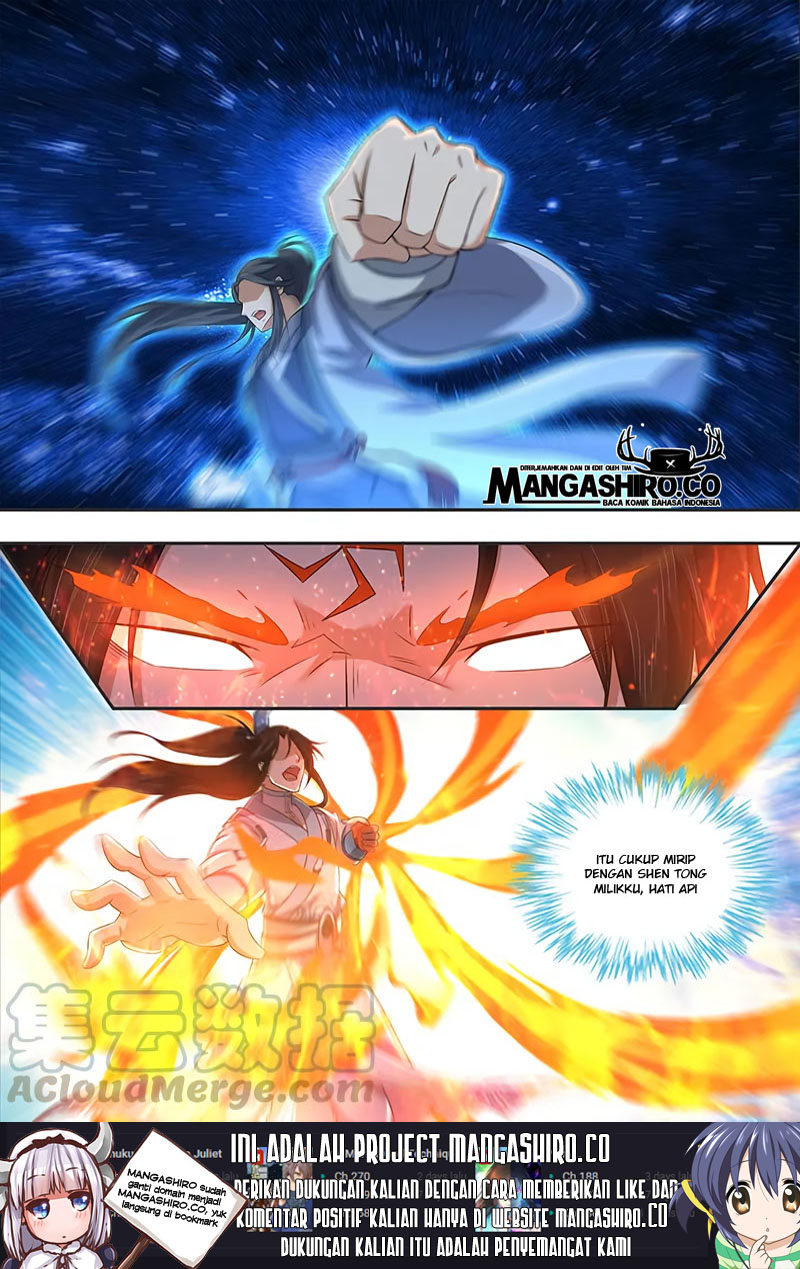 yong heng zhi zun chapter 224 - Page 2