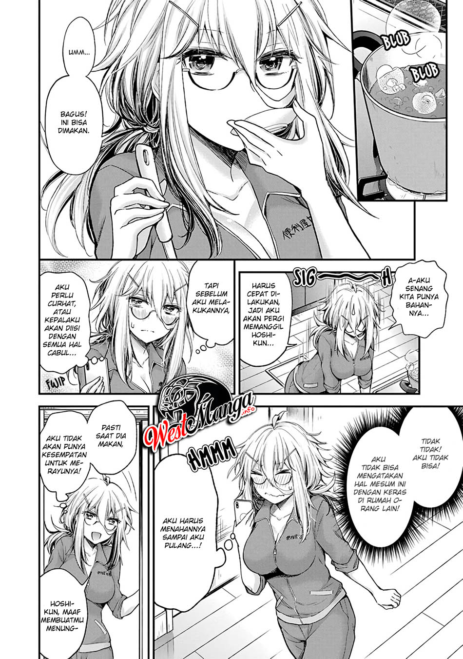 Shingeki no Eroko-san Chapter 04 Gambar 16