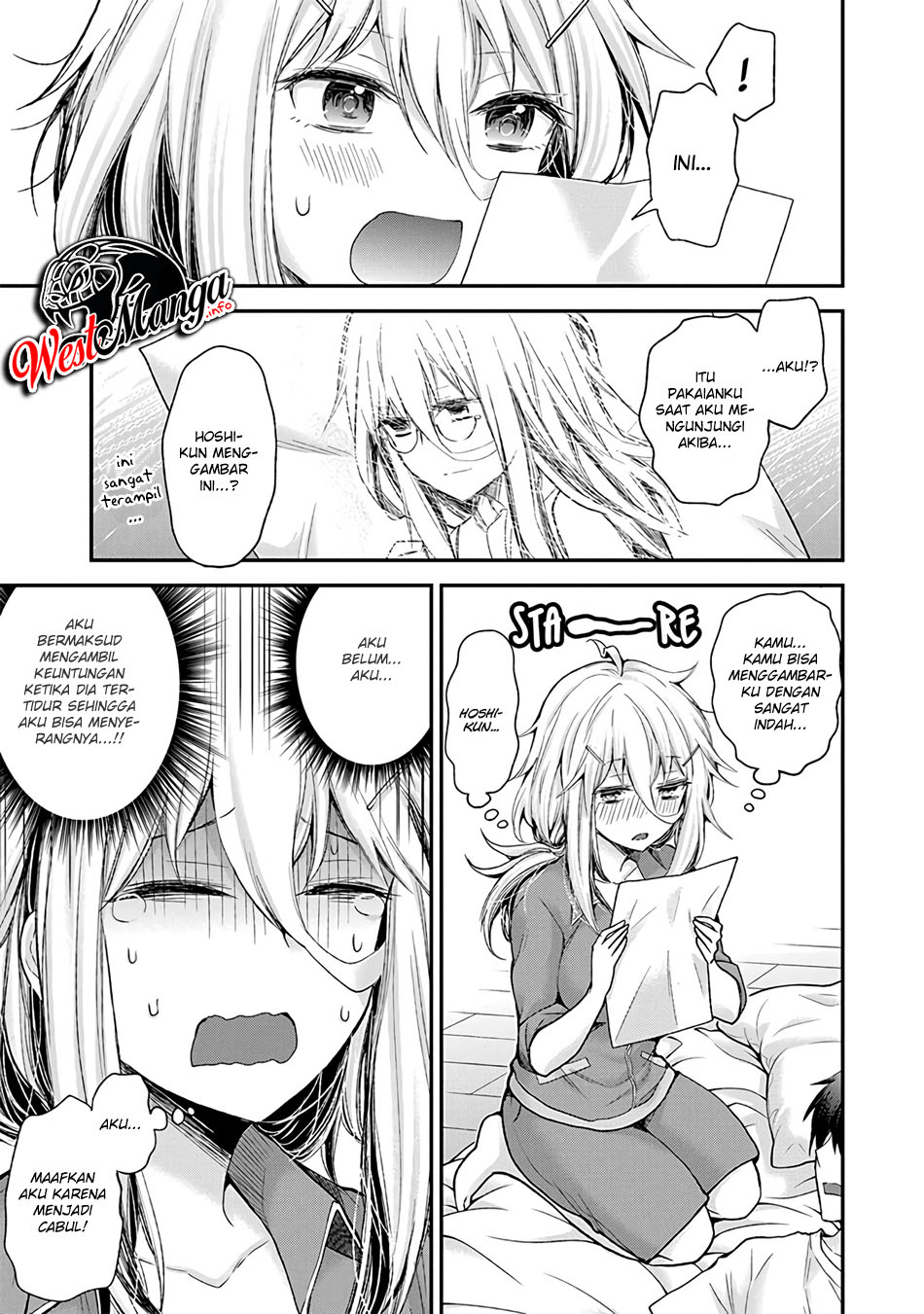 Shingeki no Eroko-san Chapter 04 Gambar 19