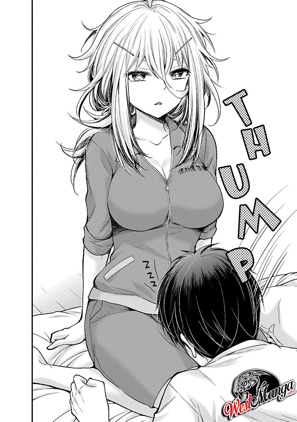 Shingeki no Eroko-san Chapter 04 Gambar 20
