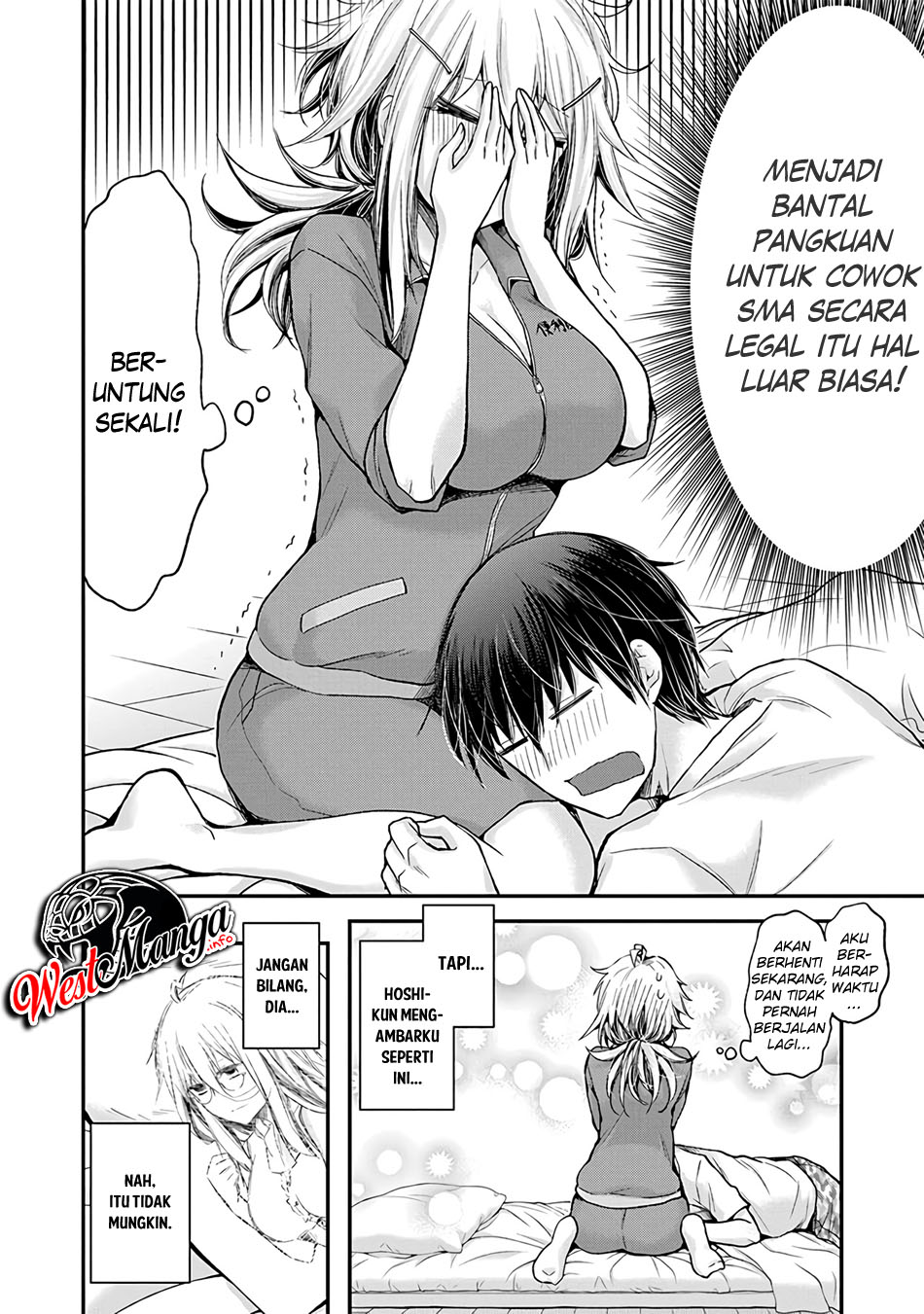 Shingeki no Eroko-san Chapter 04 Gambar 22