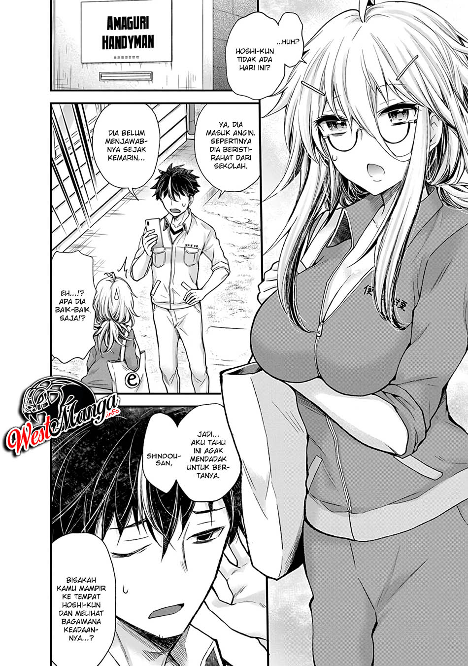Shingeki no Eroko-san Chapter 04 Gambar 4