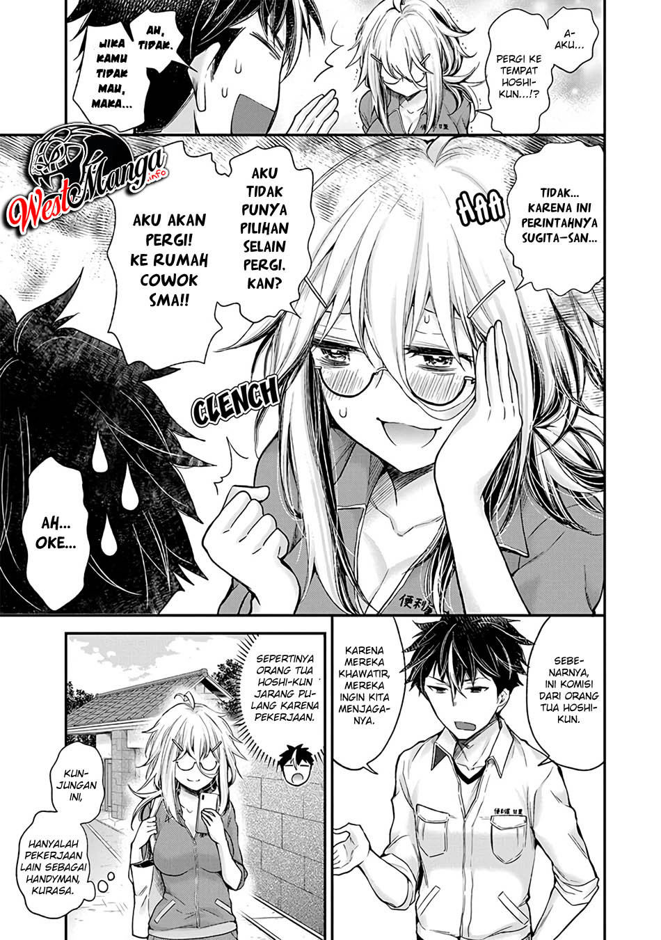 Shingeki no Eroko-san Chapter 04 Gambar 5