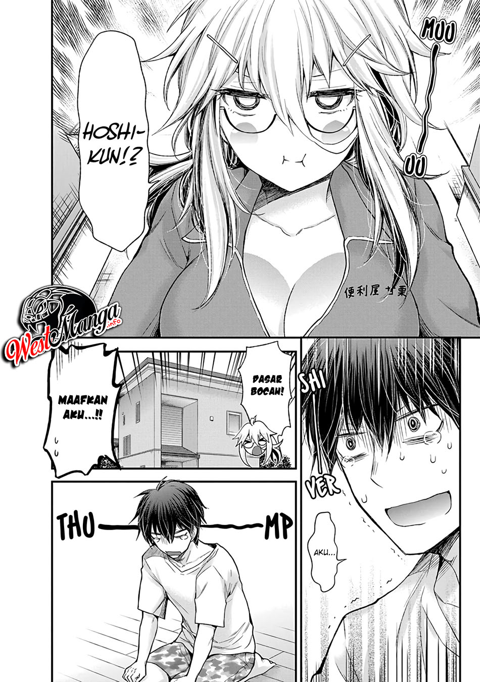Shingeki no Eroko-san Chapter 04 Gambar 8