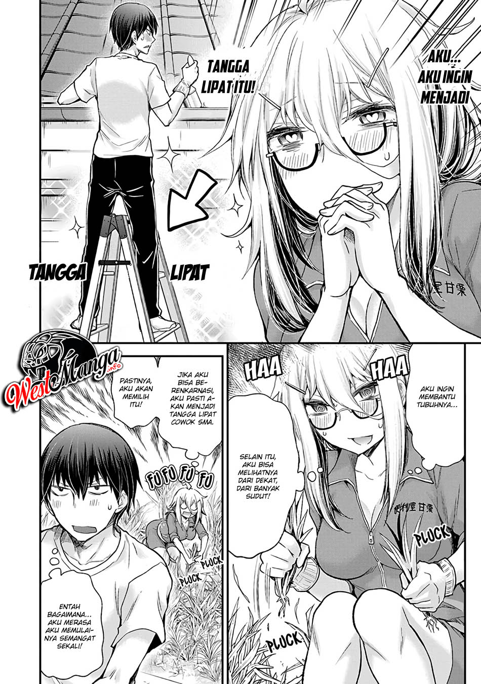 Shingeki no Eroko-san Chapter 02 Gambar 12