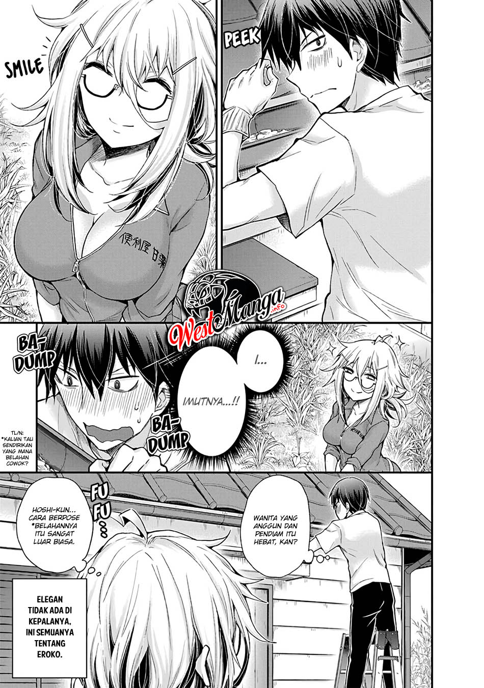 Shingeki no Eroko-san Chapter 02 Gambar 13
