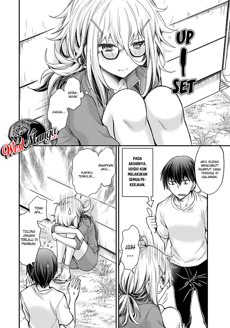 Shingeki no Eroko-san Chapter 02 Gambar 18