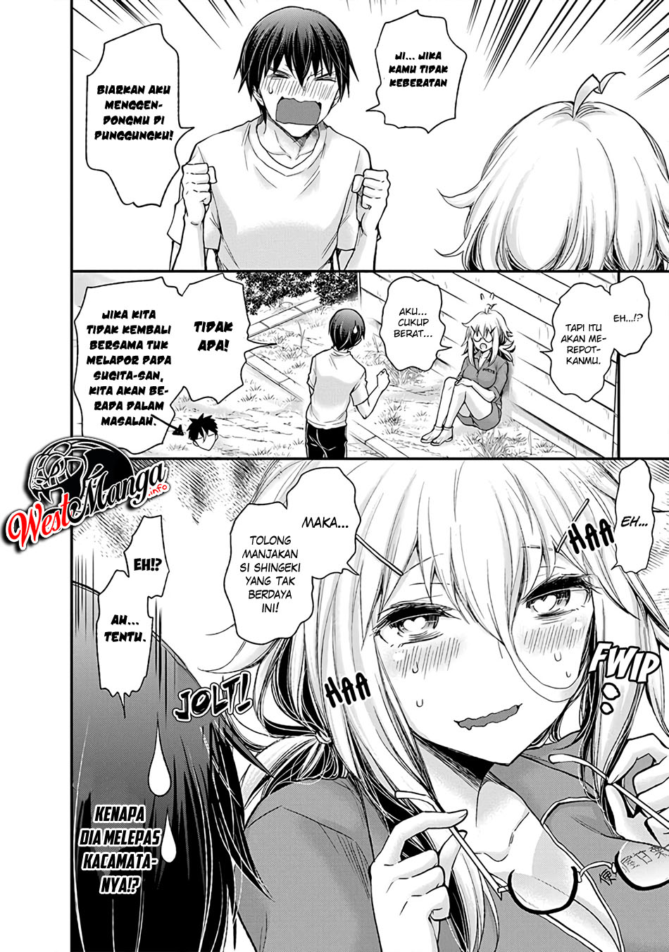 Shingeki no Eroko-san Chapter 02 Gambar 20