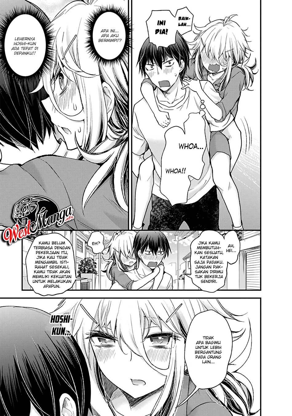 Shingeki no Eroko-san Chapter 02 Gambar 21