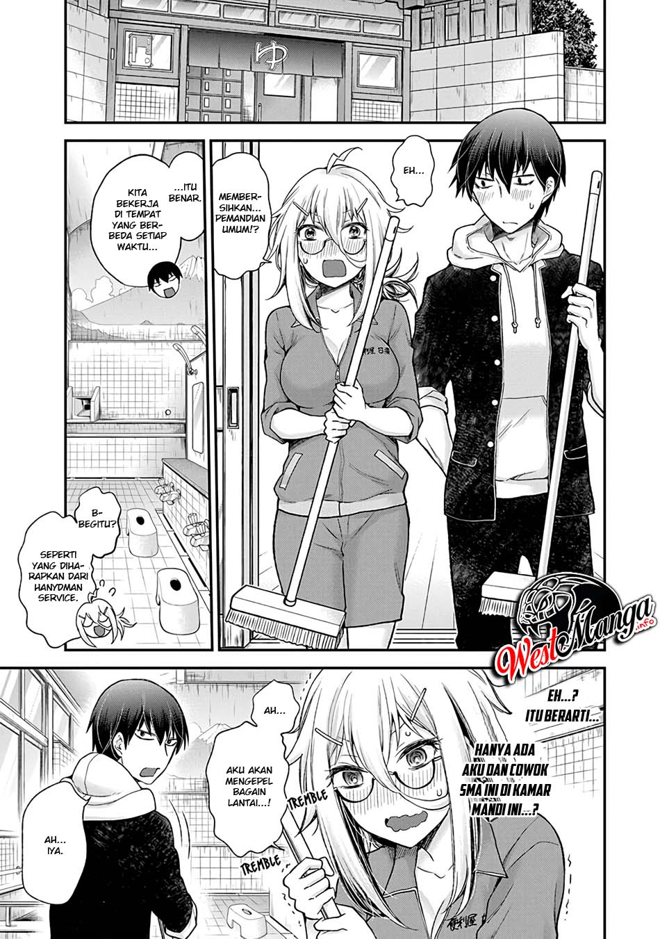 Shingeki no Eroko-san Chapter 01 Gambar 12