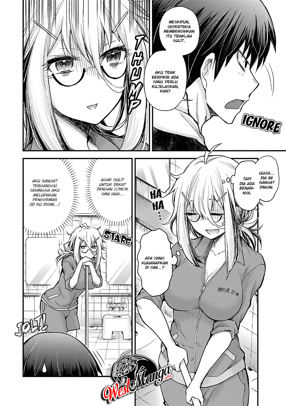 Shingeki no Eroko-san Chapter 01 Gambar 13