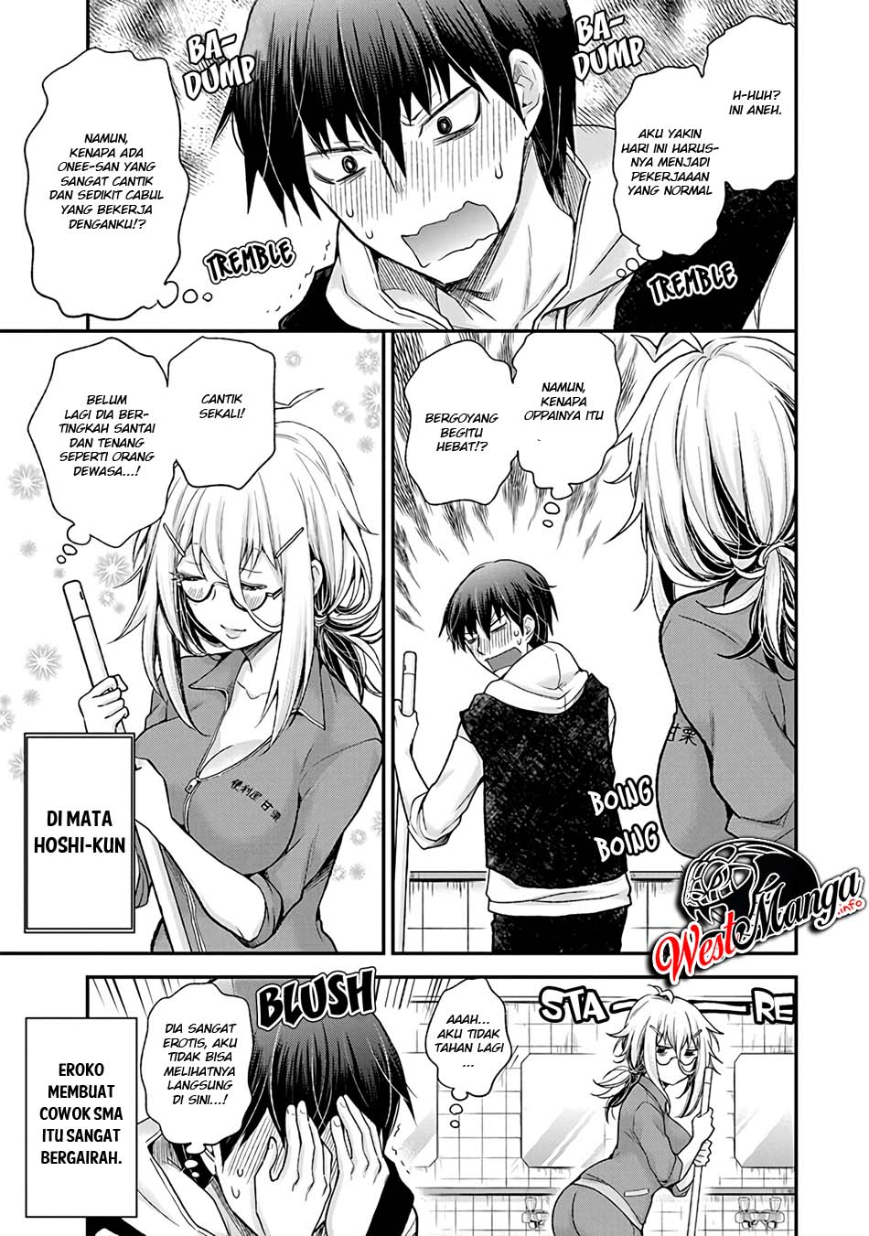 Shingeki no Eroko-san Chapter 01 Gambar 14