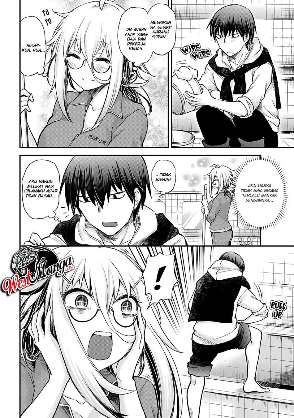 Shingeki no Eroko-san Chapter 01 Gambar 15