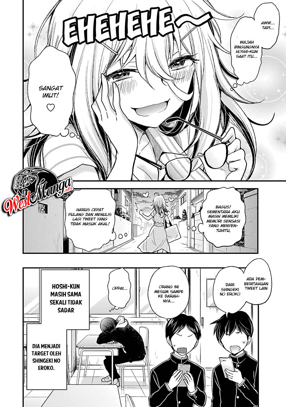 Shingeki no Eroko-san Chapter 01 Gambar 23