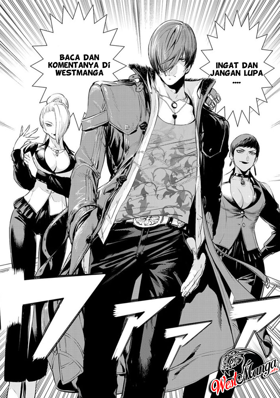 Shingeki no Eroko-san Chapter 01 Gambar 25