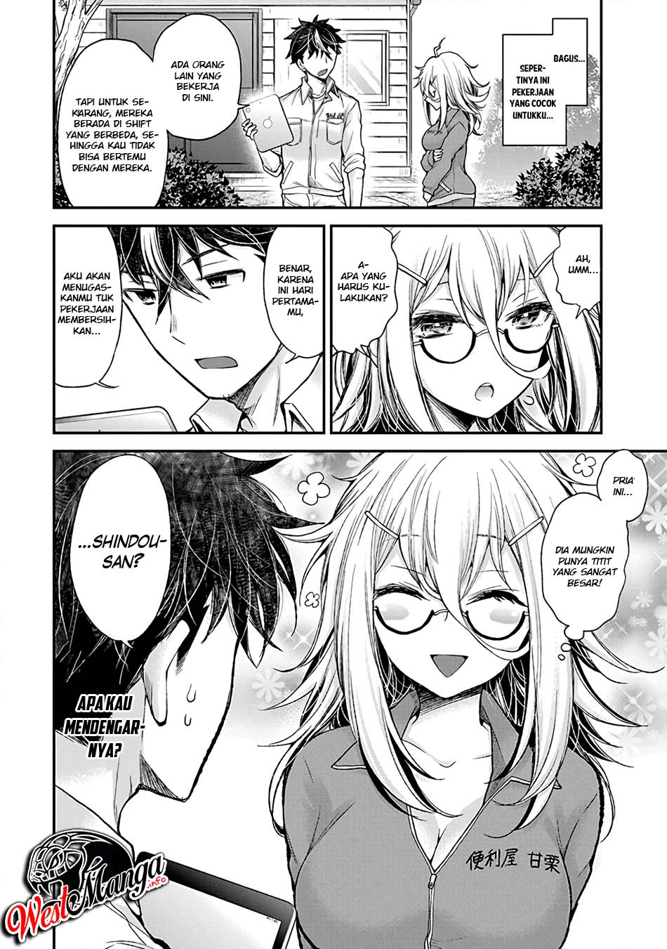Shingeki no Eroko-san Chapter 01 Gambar 7
