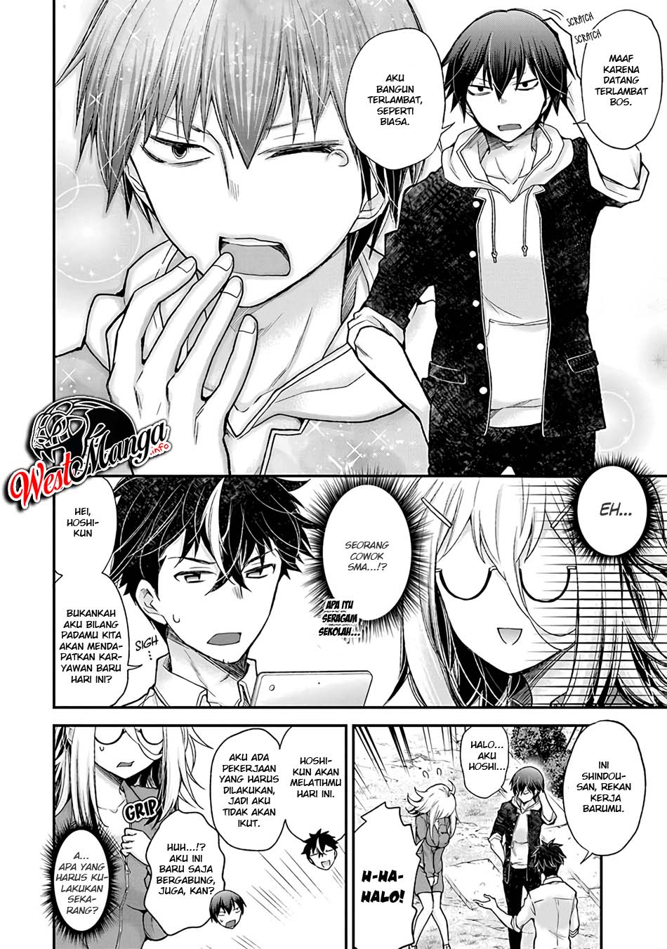Shingeki no Eroko-san Chapter 01 Gambar 9