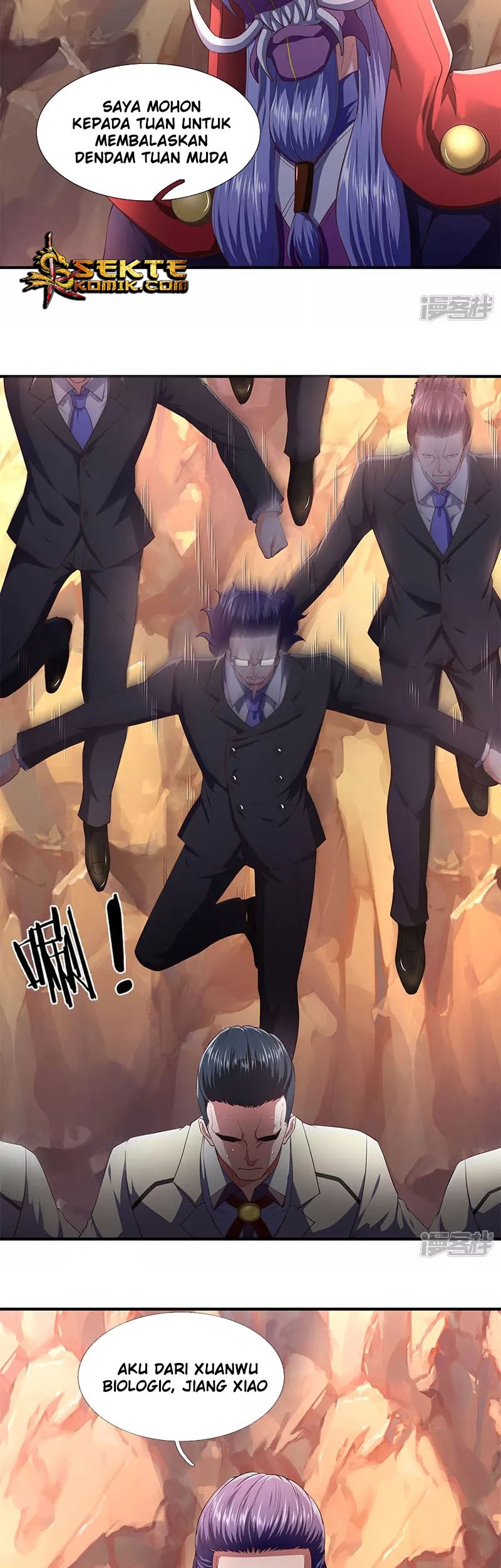 Wan Gu Shen Wang Chapter 127 Gambar 6