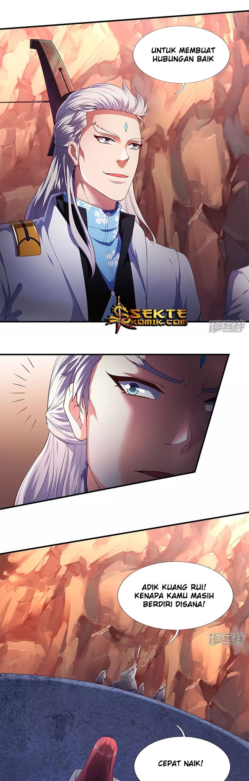 Wan Gu Shen Wang Chapter 127 Gambar 9