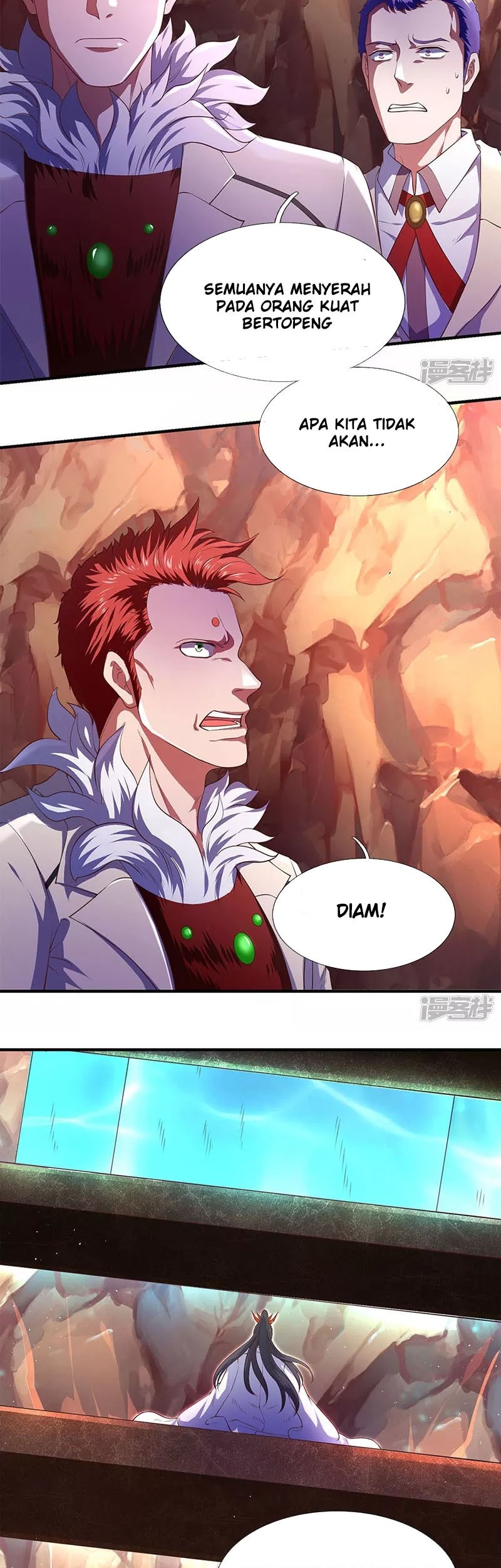 Wan Gu Shen Wang Chapter 127 Gambar 11